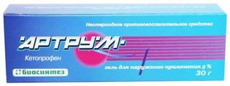 пантогор гель для суставов купить в москве в аптеке цена
