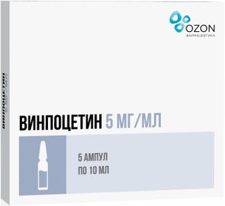 Винпоцетин 5мг/Мл 5мл 10 Шт. Концентрат Для Приготовления Раствора.