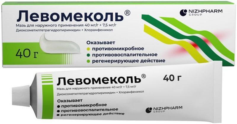 Левомеколь 40мг/г+7,5мг/г 40г мазь для наружного применения, фото №2
