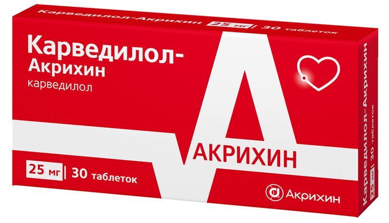 Карведилол-акрихин 25мг 30 шт. таблетки, фото №2