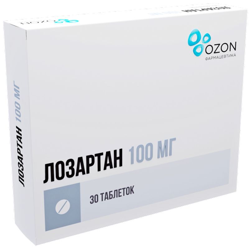 Лозартан 100мг 30 шт. таблетки покрытые пленочной оболочкой Озон, фото №2