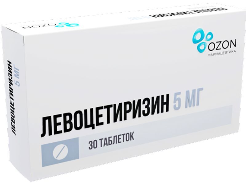 Левоцетиризин 5мг 30 шт. таблетки покрытые пленочной оболочкой, фото №2