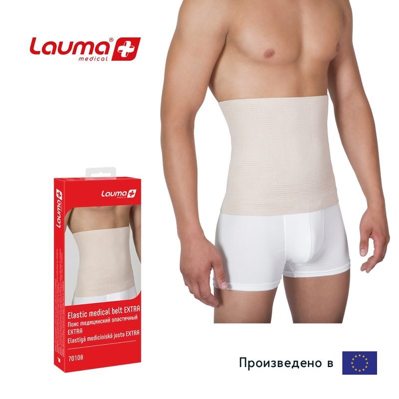 Лаума Пояс эластичный медицинский Экстра арт.70108/70308 размер 6 (Xxl), фото №2
