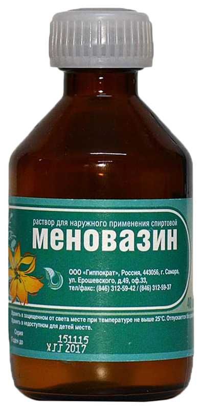Меновазин 40мл Раствор Для Наружного Применения Спиртовой Купить.