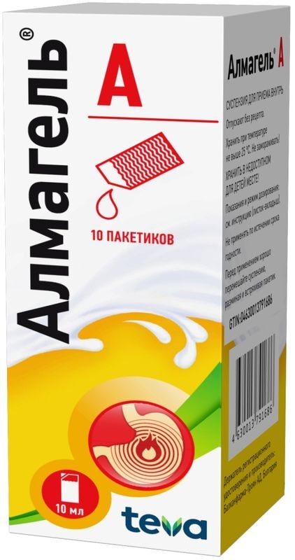 Алмагель а 10мл 10 шт. суспензия для приема внутрь, фото №2
