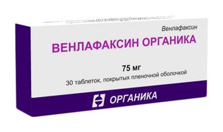 Венлафаксин 75мг 30 Шт. Таблетки Покрытые Пленочной Оболочкой.