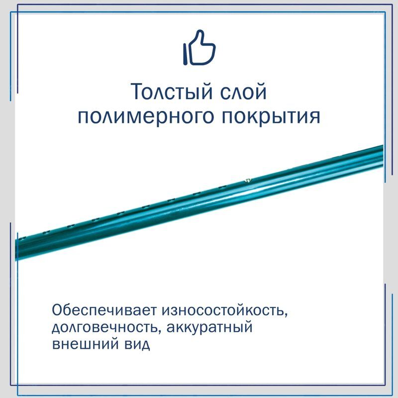 Амрус трость металлическая телескопическая с ортопедической рукояткой и Упс арт.Amct23 Bu Синяя, фото №11