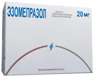 Эзомепразол 20мг 28 Шт. Таблетки Кишечнорастворимые Покрытые.