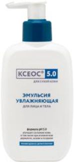 Ксеос 5.0 эмульсия для лица/тела увлажняющая 250мл