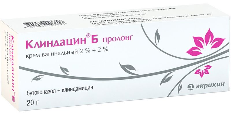 Клиндацин Б пролонг, крем вагинальный 2%+2%, 20г