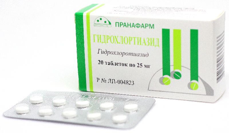 Гидрохлортиазид 25мг 20 Шт. Таблетки Купить По Цене От 43 Руб В.