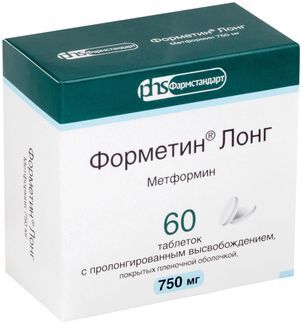 Форметин Лонг 750мг 60 Шт. Таблетки С Пролонгированным.