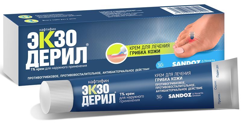 Экзодерил 1% 30г крем для наружного применения, фото №2