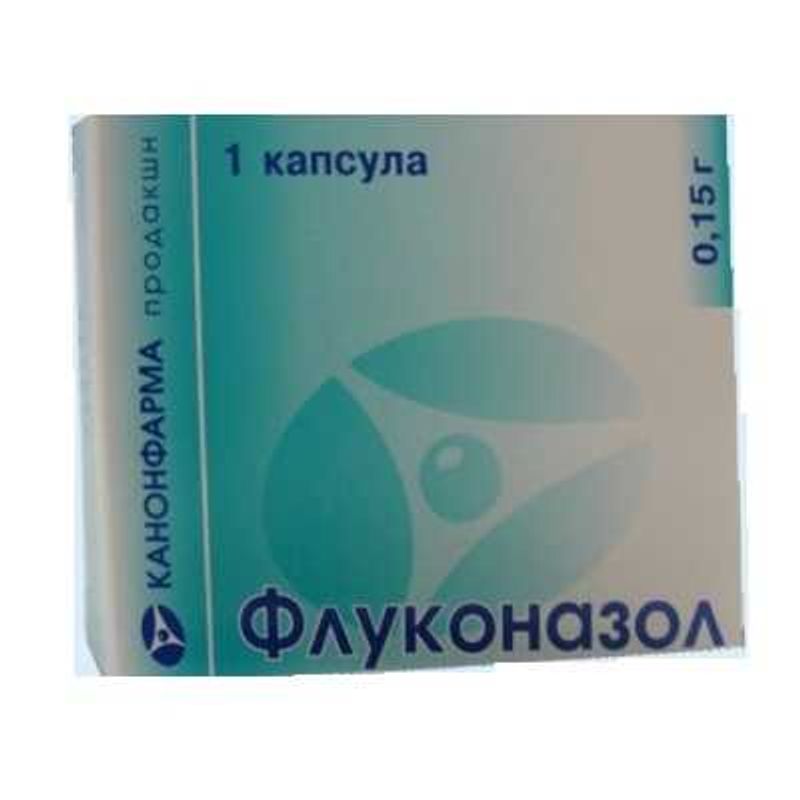 Флуконазол капсулы 150 мг 1. Флуконазол Канонфарма. Флуконазол 1 капсула. Флуконазол 50 мг Канонфарма. Флуконазол капс., 150 мг, 1 шт..