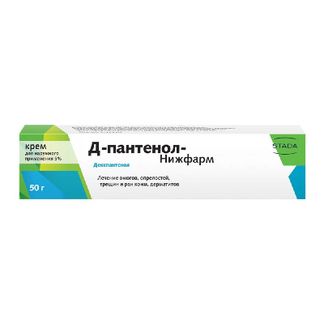 Д-Пантенол-Нижфарм 5% 50г Крем Для Наружного Применения Купить По.