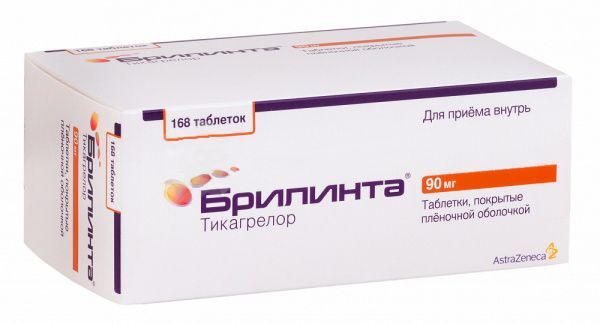 брилинта 90 мг