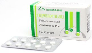 Гидрохлортиазид 25мг 20 Шт. Таблетки Купить По Цене От 43 Руб В.
