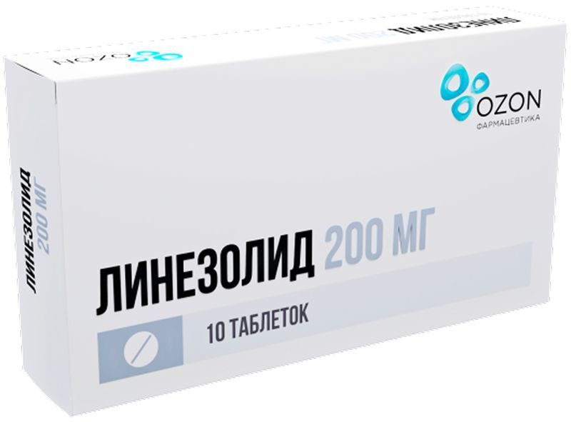 Линезолид 200мг 10 шт. таблетки покрытые пленочной оболочкой, фото №2