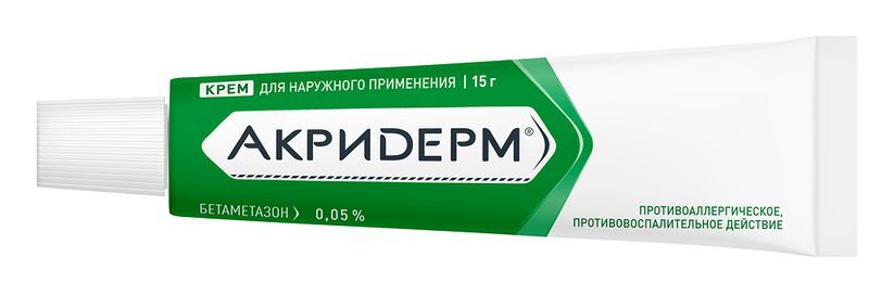 Акридерм 0,05% 15г крем для наружного применения, фото №3