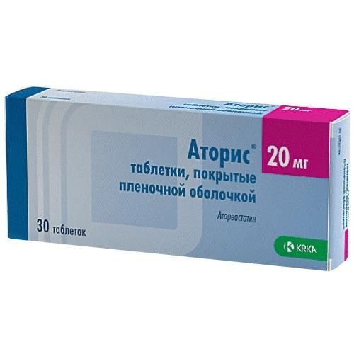 аторис 20