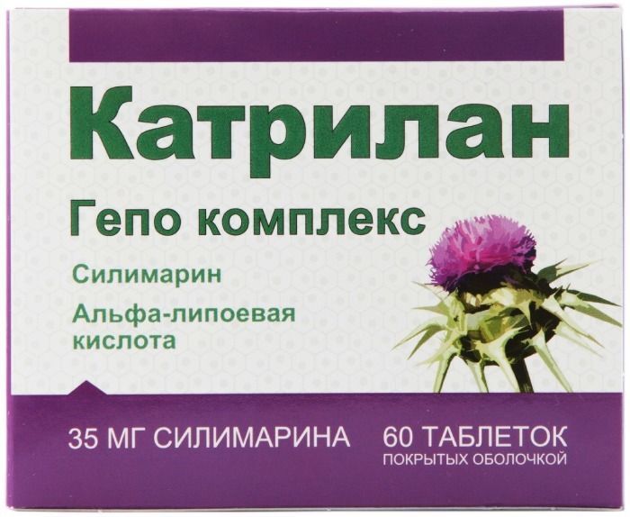 катрилан от чего лекарство