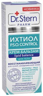 Доктор штерн ихтиол п.с.о. контрол крем-бальзам для тела ...