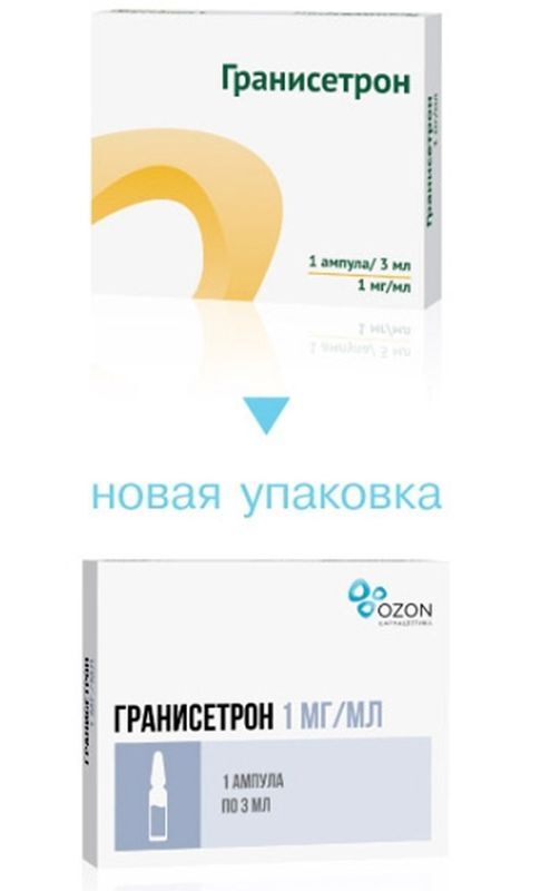 Гранисетрон 1мг/мл 3мл 1 шт. концентрат для приготовления раствора для инфузий, фото №2