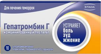 гепатромбин г свечи инструкция по применению цена