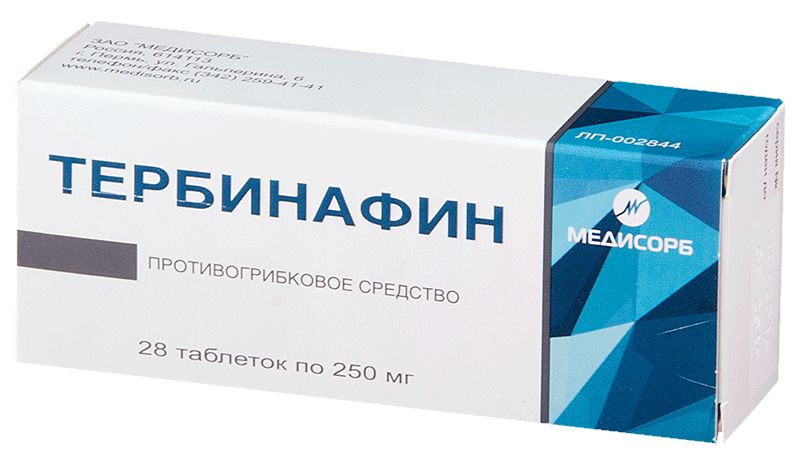 Тербинафин 250мг 28 Шт. Таблетки Медисорб Купить По Цене От 319.