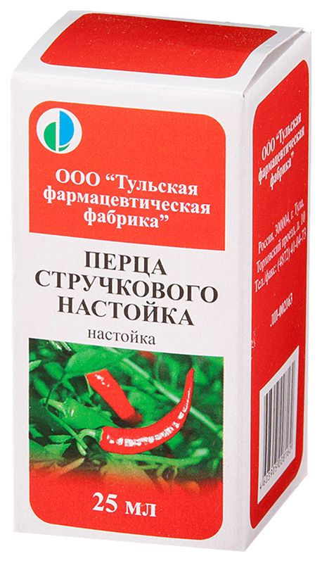 Настойка «Три перца»