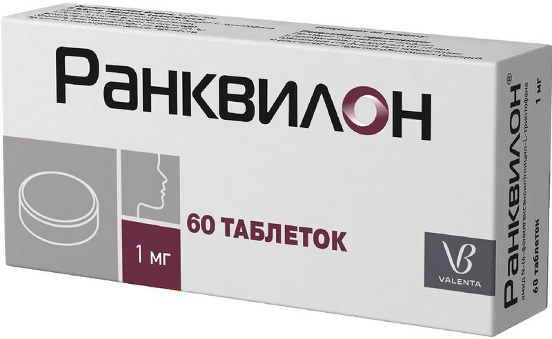 Ранквилон 1мг 60 шт. таблетки, фото №2