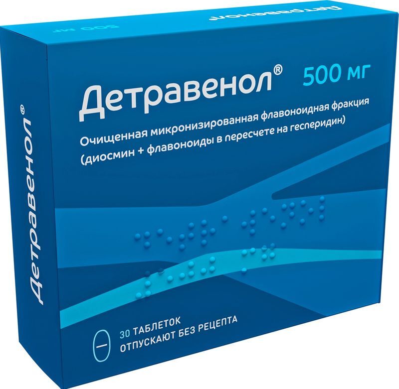 Детравенол 500мг 30 шт. таблетки покрытые пленочной оболочкой, фото №2