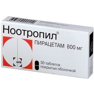 ноотропил 800