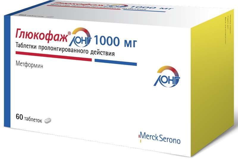 глюкофаж 1000