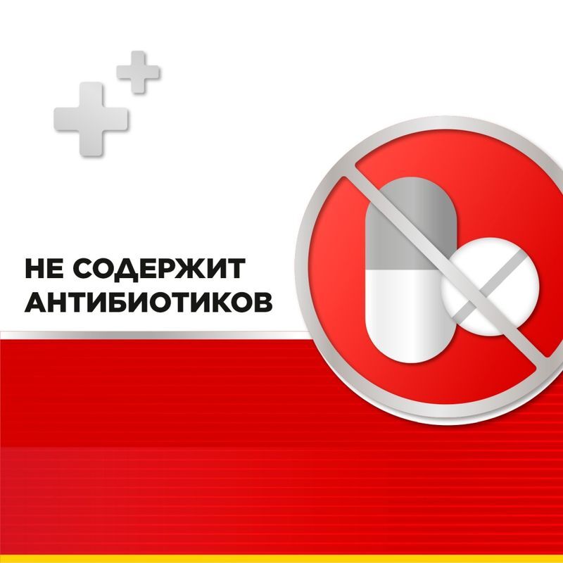 Стрепсилс Интенсив 24 шт. таблетки для рассасывания Мед-Лимон, фото №8