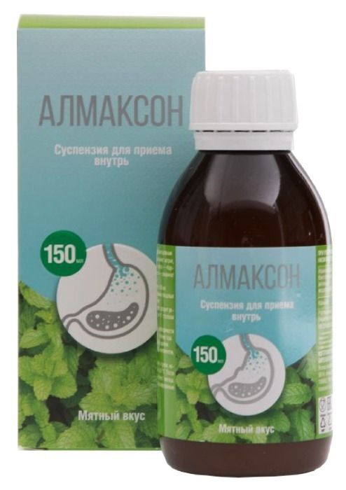 алмаксон суспензия для чего