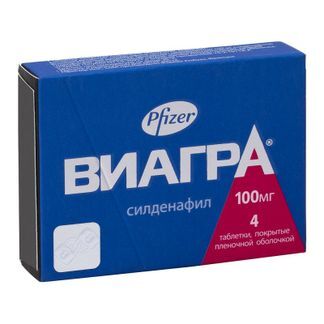 Виагра 100мг 4 Шт. Таблетки Купить По Цене От 6999 Руб В Москве.