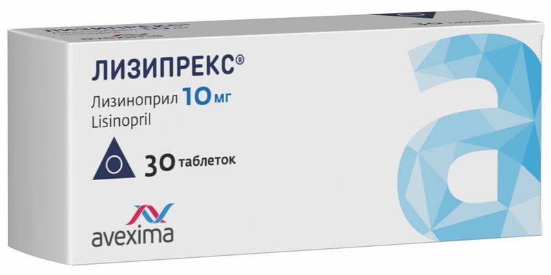 Лизипрекс 10мг 30 шт. таблетки Ирбитский химфармзавод Оао, фото №2