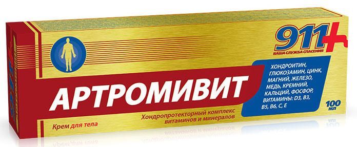 артромивит 911 цена инструкция по применению