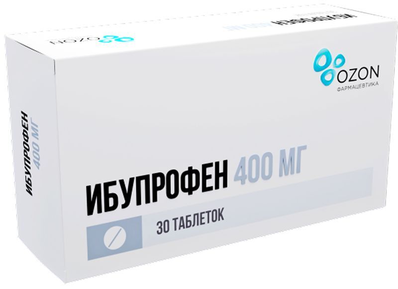 Ибупрофен 400мг 30 шт. таблетки покрытые оболочкой Озон, фото №2