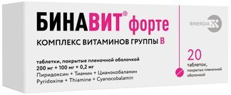 бинавит форте таблетки инструкция по применению цена
