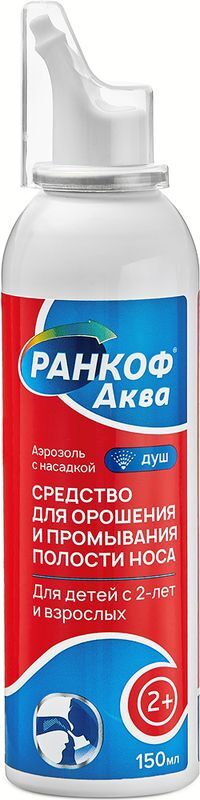Ранкоф аква средство душ для промывания/орошения носа 150мл, фото №2