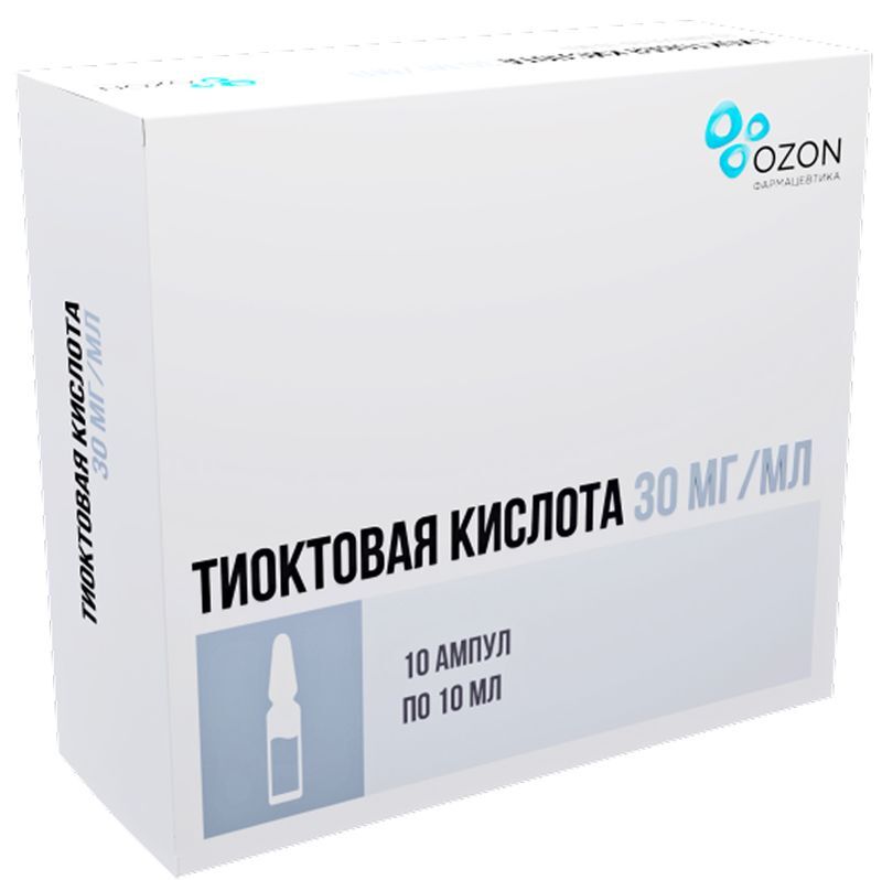 Тиоктовая Кислота 30мг/мл 10мл 10 шт. концентрат для приготовления раствора для инфузий, фото №2