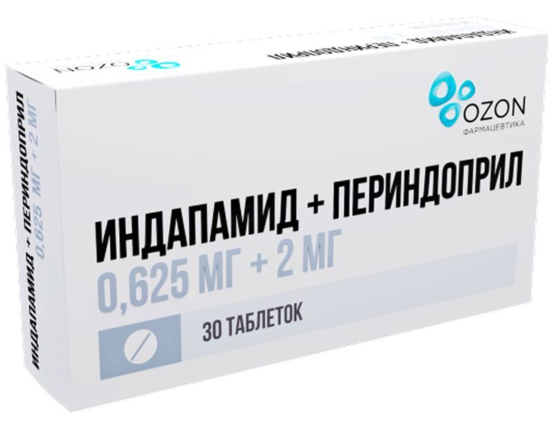 Индапамид+Периндоприл 0,625мг+2мг 30 шт. таблетки, фото №2