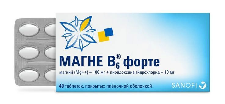 Пассифит По Выгодной Цене, Пассифит Купить В Москве, Инструкция По.