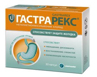 гастрарекс инструкция по применению цена отзывы аналоги цена таблетки