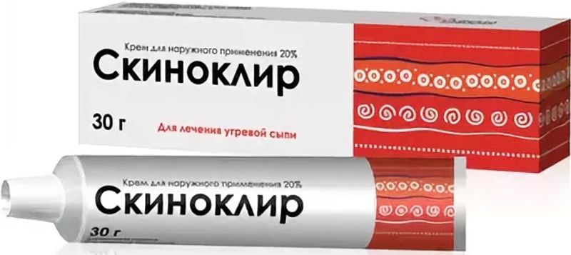 Скиноклир 20% 30г крем для наружного применения озон купить по цене от ...