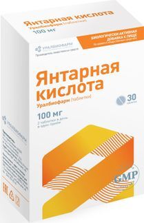 Янтарная Кислота Таблетки 30 Шт. Купить По Цене От 58 Руб В Москве.