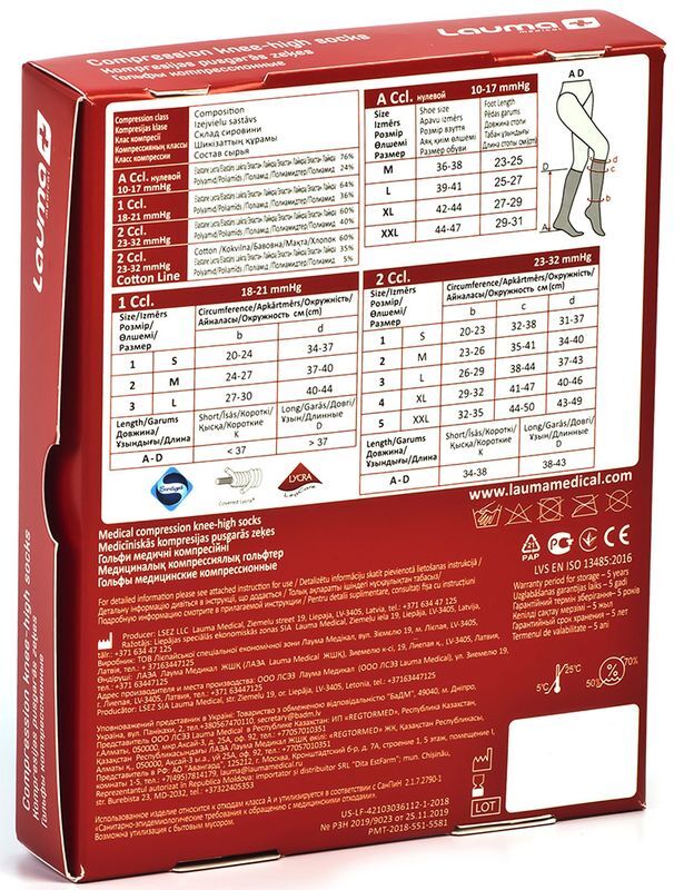 Лаума гольфы компрессионные с мыском кл.2 арт.ad207 размер 4d натур, фото №2