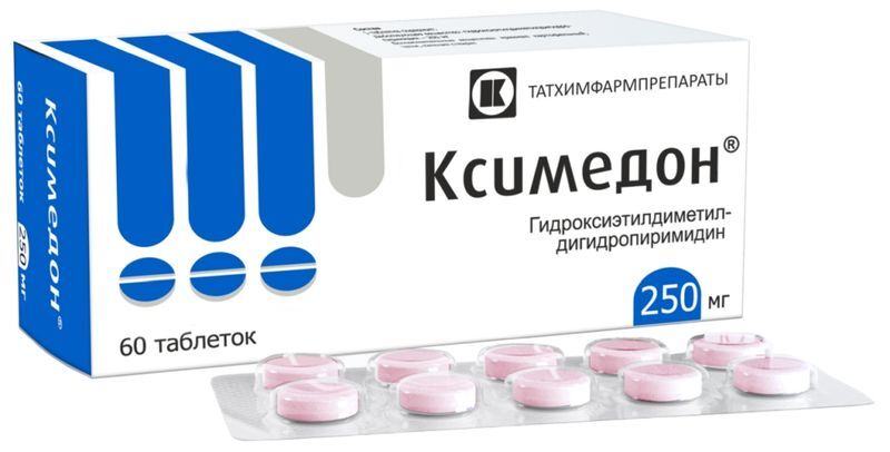 Ксимедон 250мг 60 шт. таблетки, фото №2